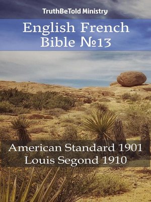 cover image of English French Bible №13